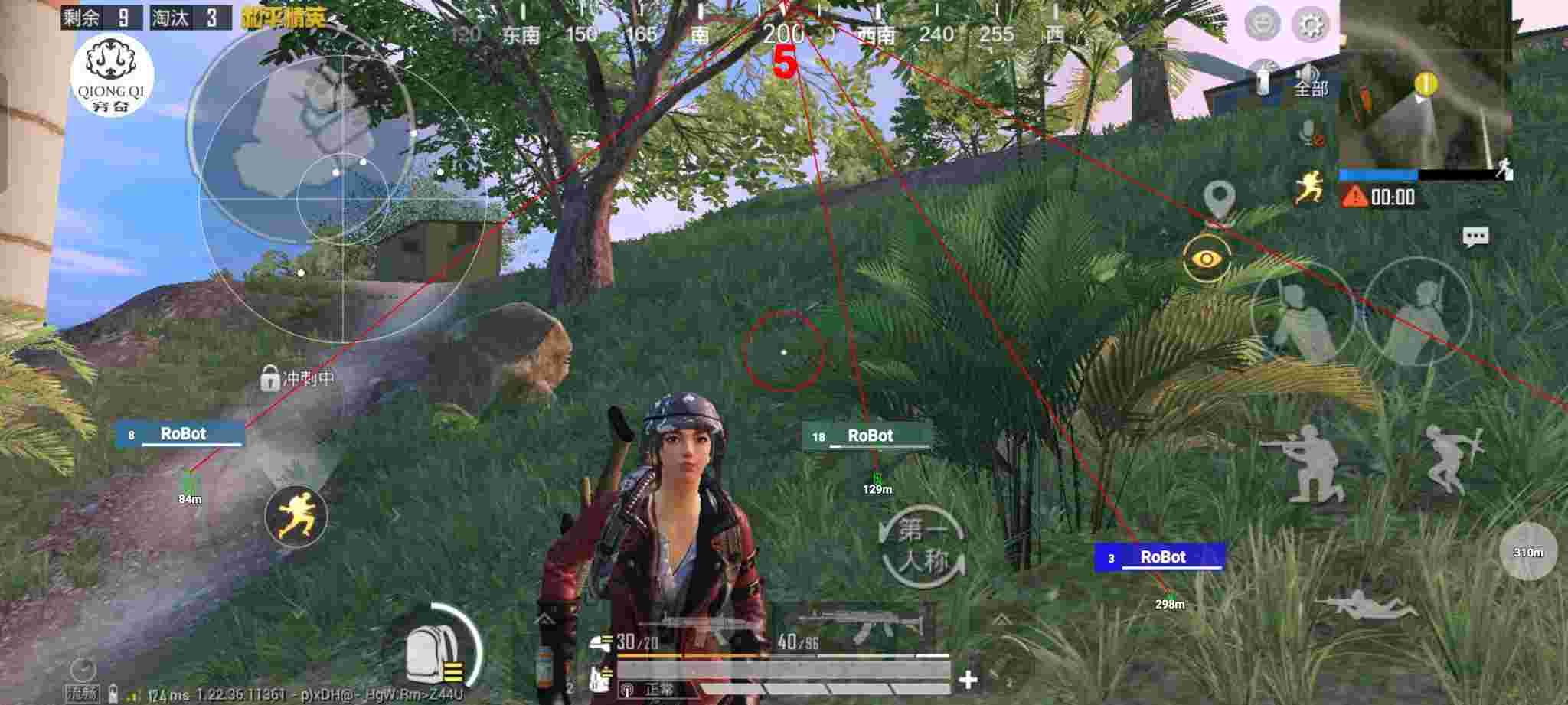 和平精英穷奇直装 - pubg国际服买挂平台辅助预览图